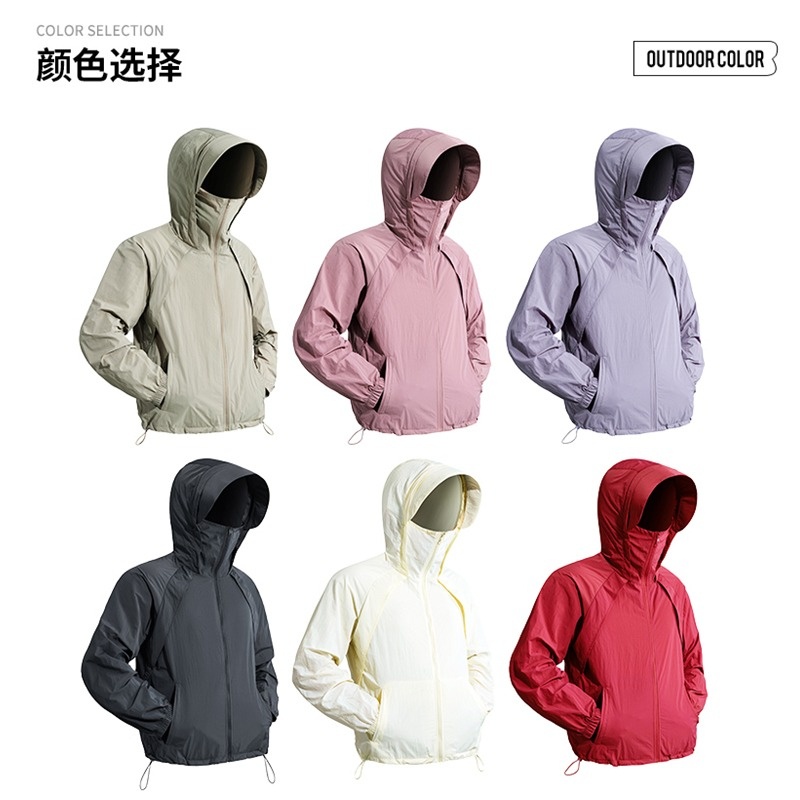 Erkek Kadın UPF 50+ Güneş Koru - Fishing Shirt Uv Protection incelemesi ve fiyatı